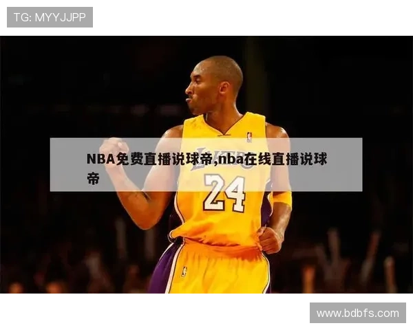 ✅体育直播🏆世界杯直播🏀NBA直播⚽- 实用性技能课程需求大 夜校成了青年的“加油站”- sports