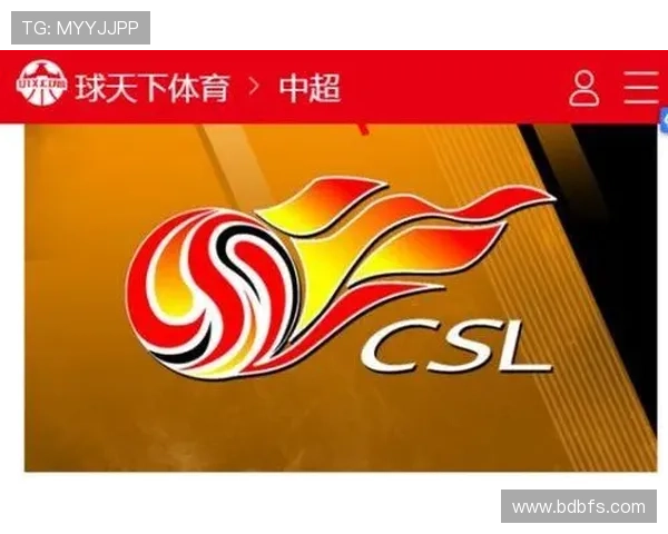 中超女超联赛2021世界杯体育论坛